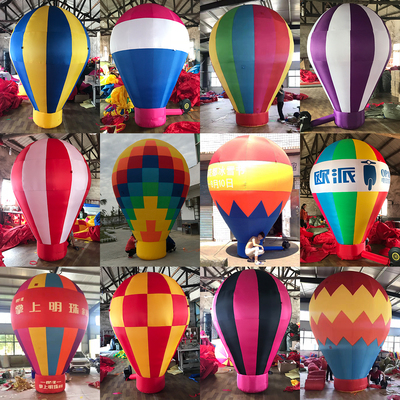 海港热气球喷绘气模